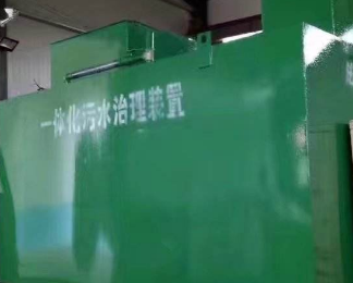 宁波卫生间测漏水
